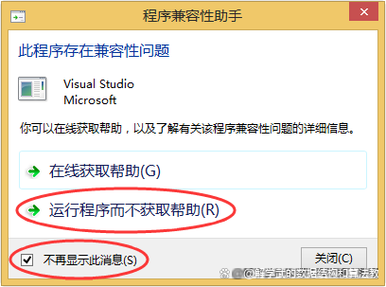 vc6.0手机版安卓下载缩略图
