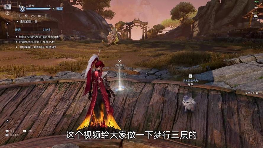 最好玩的galgame