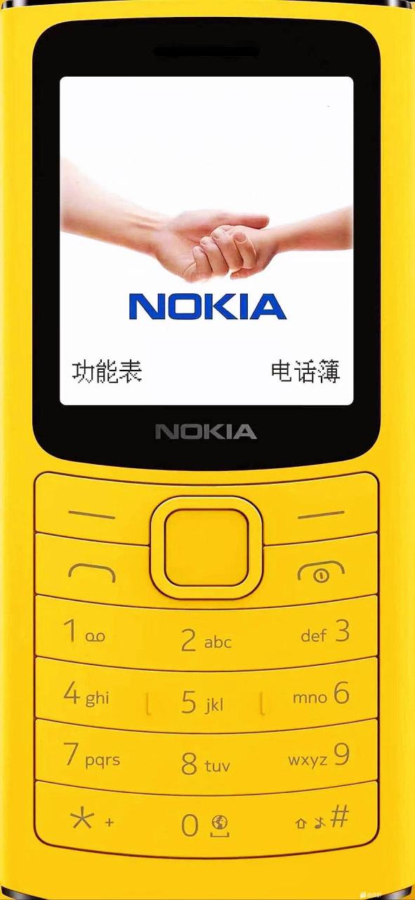 诺基亚锁屏壁纸游戏截图