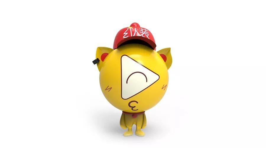 红人装平台还在吗