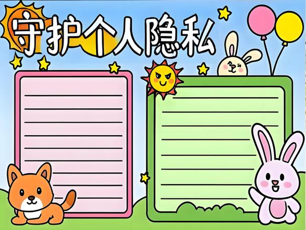 发说说图片不保存到空间相册缩略图