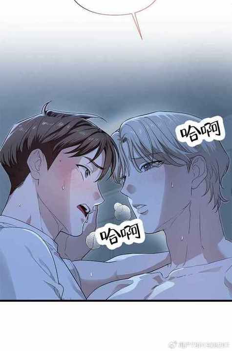 严选漫画免费漫画缩略图