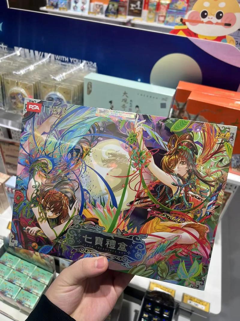 三国群英传2通用模组修改器