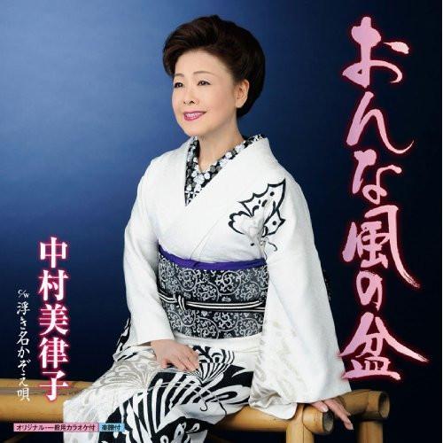 美律子妈妈的课堂v1.0缩略图