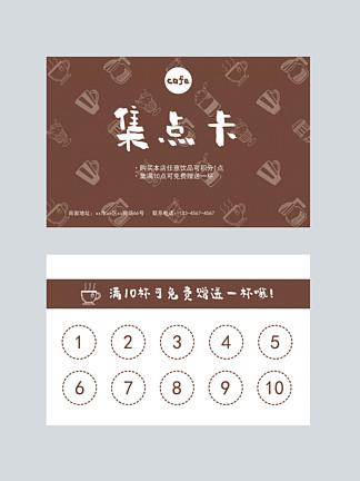 ok积点卡充值到会员卡图标