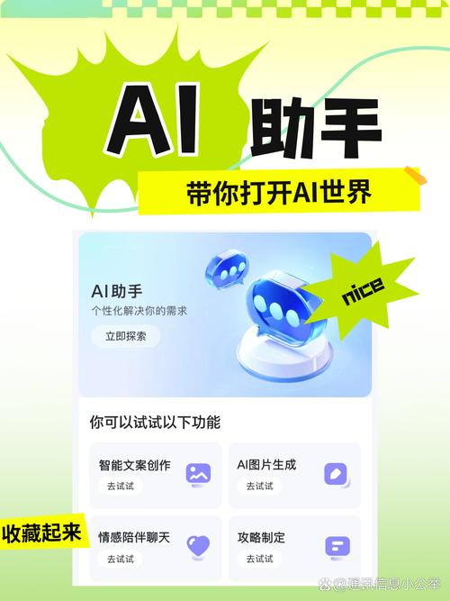 qq共享屏幕如何全屏游戏截图
