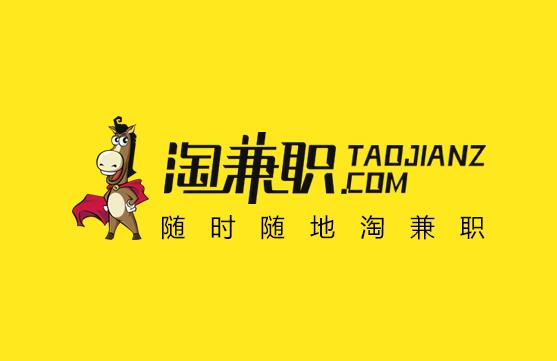 淘兼职网缩略图