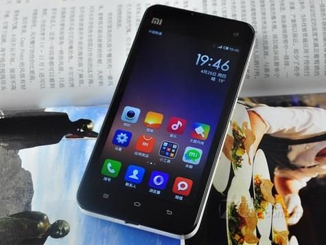 适合小米2a的微信版本缩略图