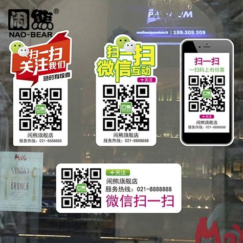 数字扫描自动相加的软件缩略图