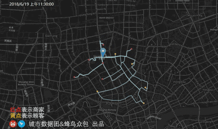 美团众包行程轨迹