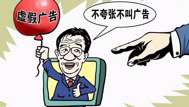 暗示多次消费广告