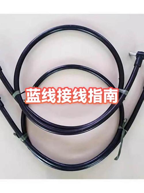 高速上蓝色线代表什么