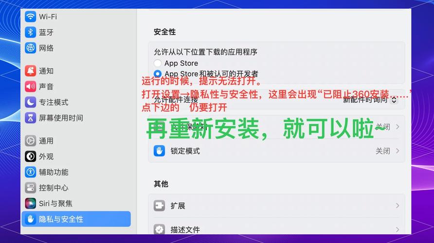 flash插件电脑怎么下载缩略图