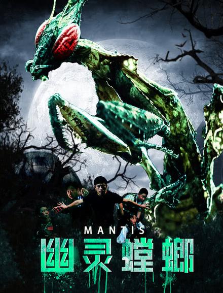 酷客免费影院在线观看缩略图