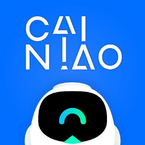 集运宝app下载缩略图