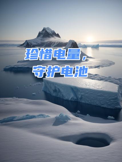 OPPO手机不玩电量掉的很快
