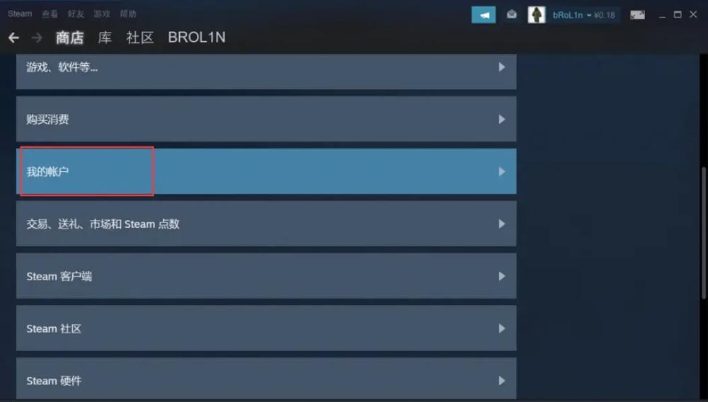 steam库隐藏游戏如何恢复缩略图