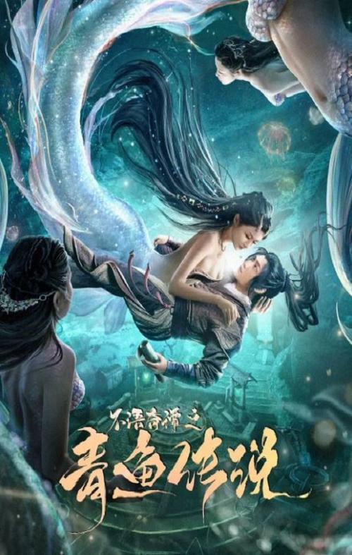 80s手机电影迅雷下载官方网站缩略图