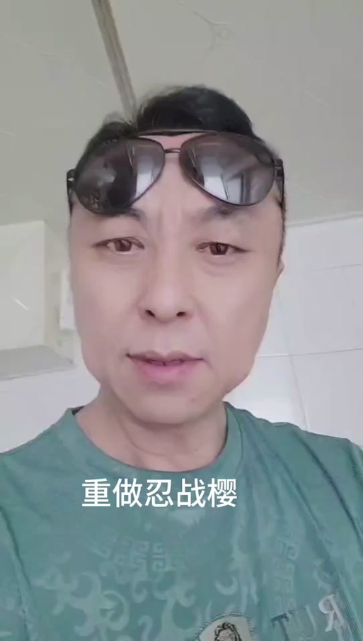 黑手哥视频原声素材图标