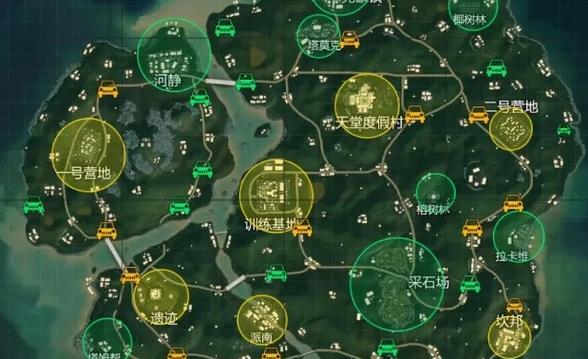 和平精英绿色的币是干嘛的缩略图