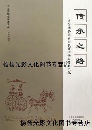 爸爸娶了后妈我有继承权吗