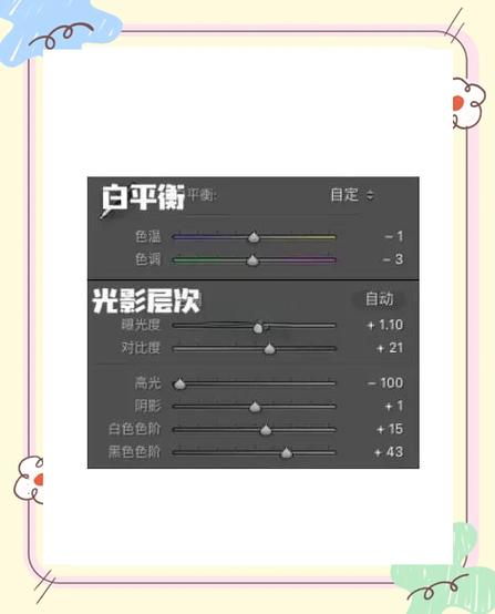 调色帮app下载