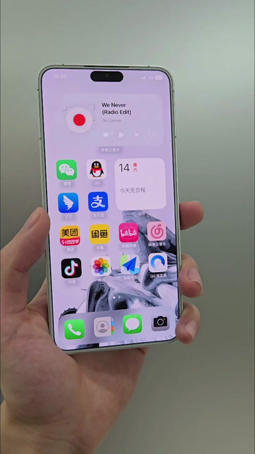 魅族sn码有用吗图标