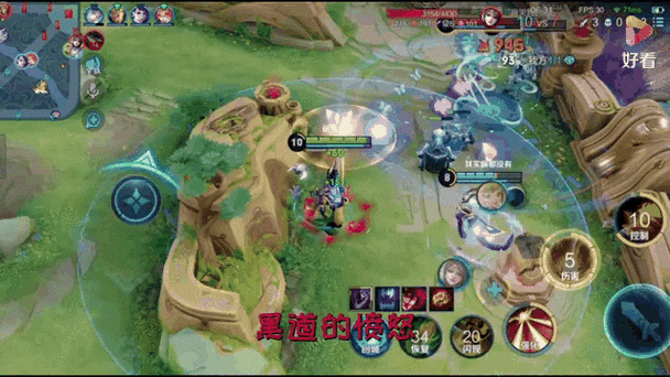 王者荣耀怎么关闭消息弹窗
