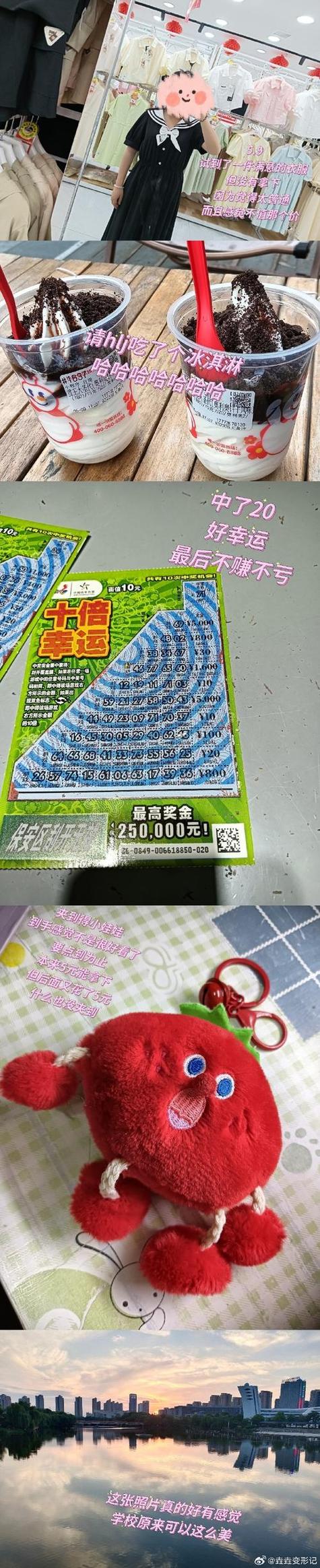 捕盗行菜单MOD作弊菜单缩略图