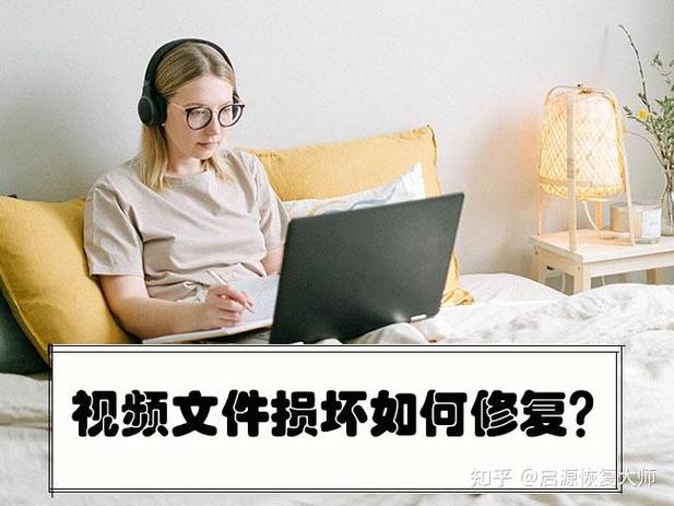 有线耳机延迟的解决方法缩略图