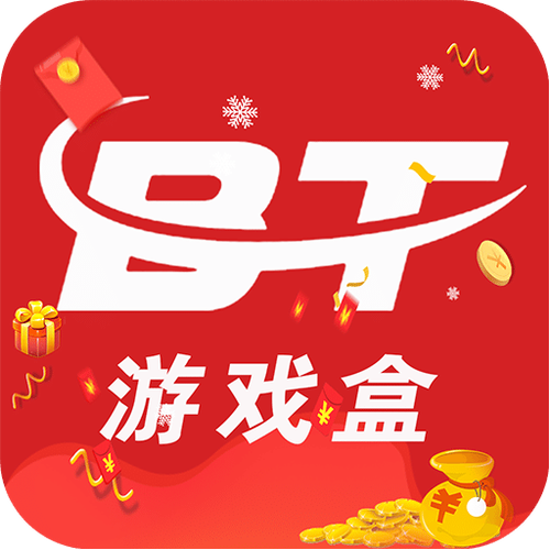 冷月白狐游戏宝盒(冷狐宝盒)破解版缩略图