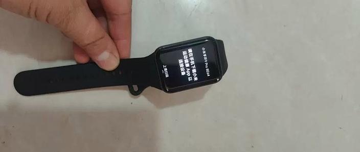 手环没有二维码怎么用缩略图