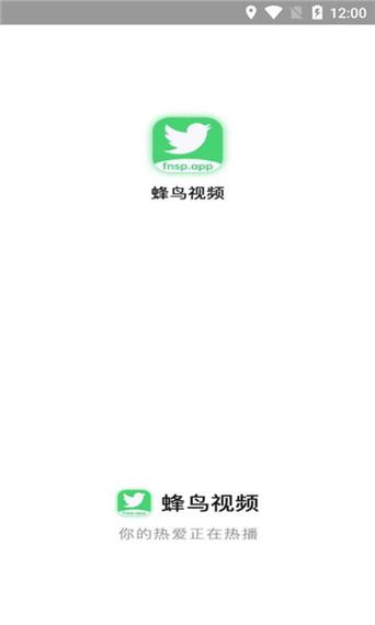 蜂鸟影院在线观看免费版缩略图
