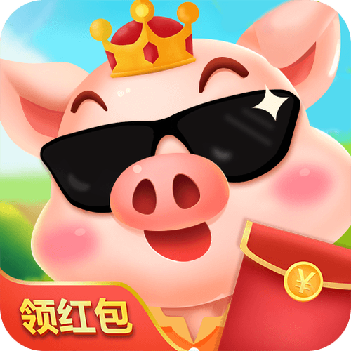 养猪分红app图标