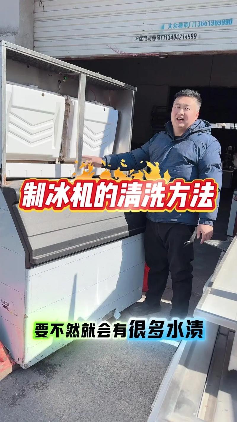 车窗外面有霜怎么办