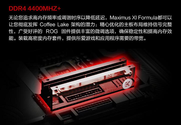 m11f主板说明书