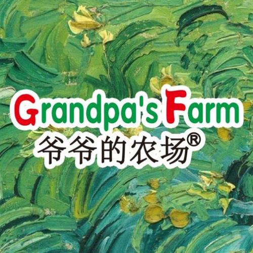 爷爷的农场下载缩略图