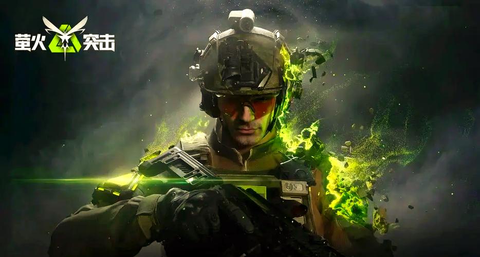 萤火突击MOD作弊菜单版游戏截图