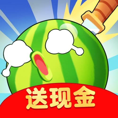 打水果赚钱红包版缩略图