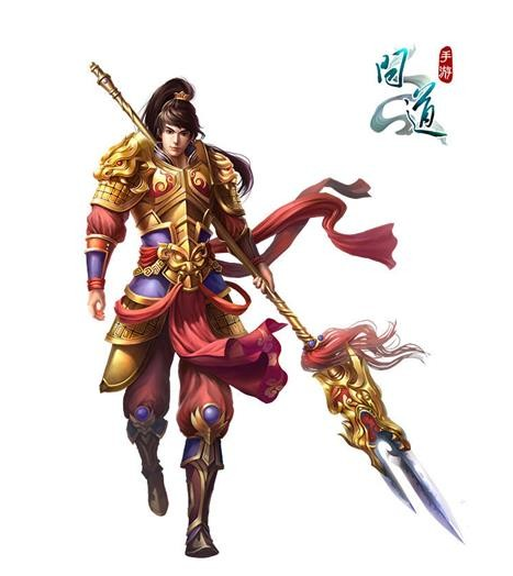 问道两字队伍名字