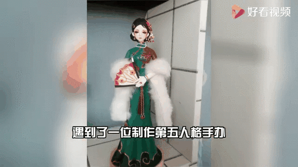 新版红蝶超教程图标