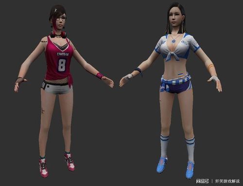 穿越火线女角色3d模型