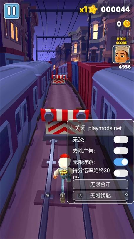 地铁跑酷自带变速器版下载游戏截图