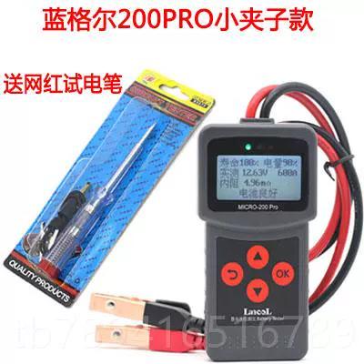 手机用了两年电池不耐用正常吗