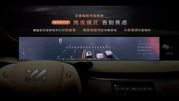 开挂神器黑科技缩略图