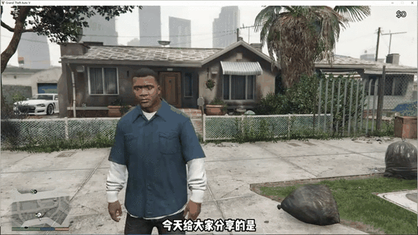 gta5一切换到全屏就跳到窗口游戏截图