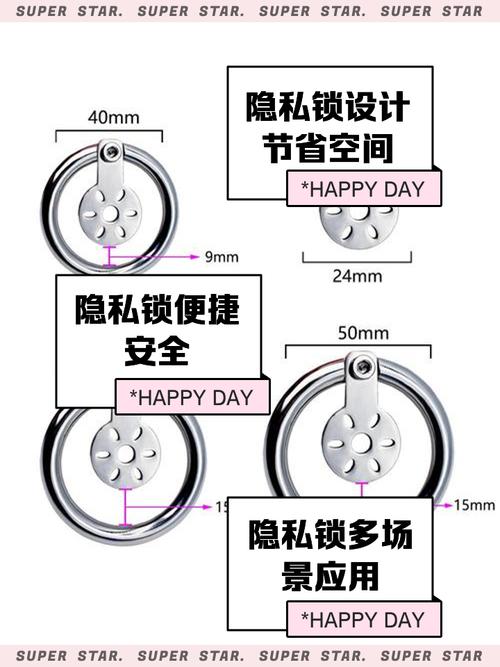 最好的私聊软件图标