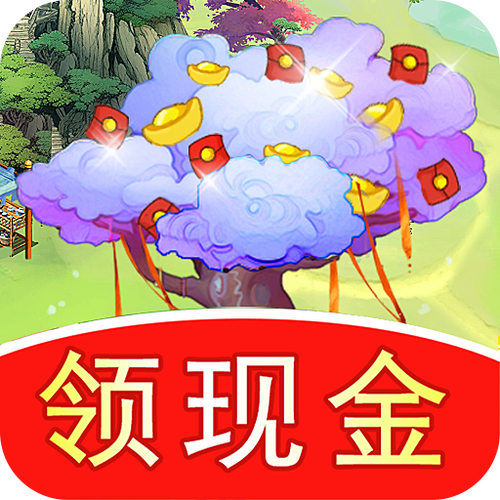悠悠江南红包版缩略图