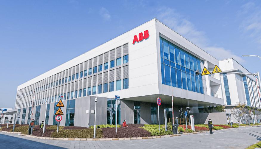 abb招聘官网游戏截图
