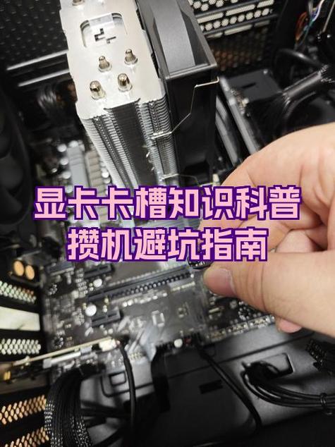 小米mix2s卡槽1和卡槽2区别缩略图